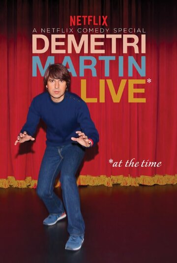 Деметри Мартин: Вживую (на тот момент) || Demetri Martin: Live (At the Time) (2015)