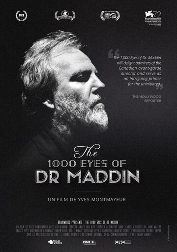 1000 взглядов доктора Мэддина || The 1000 Eyes of Dr. Maddin (2015)