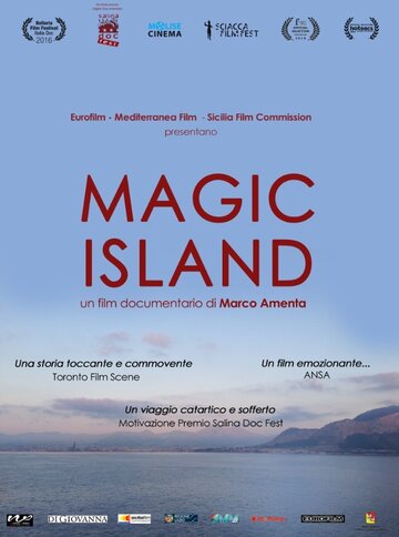 Волшебный остров || Magic Island (2015)