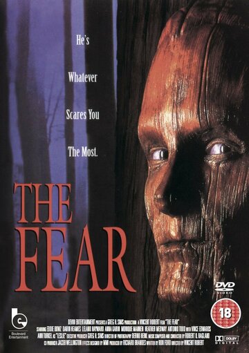 Страх || The Fear (1995)