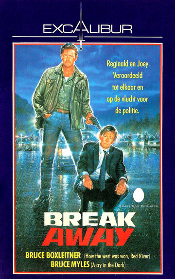 Побег || Breakaway (1990)