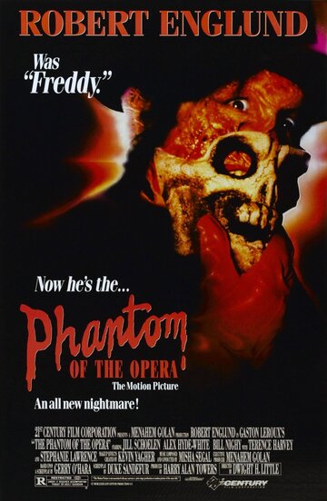 Привид опери The Phantom of the Opera (1989)