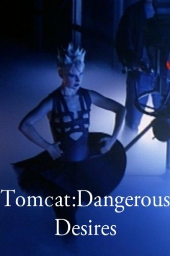 Опасный эксперимент || Tomcat: Dangerous Desires (1993)