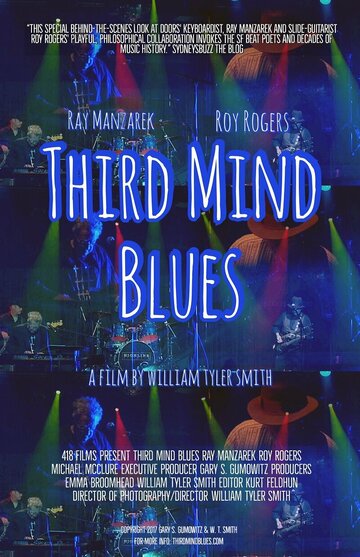 Third Mind Blues (2017)