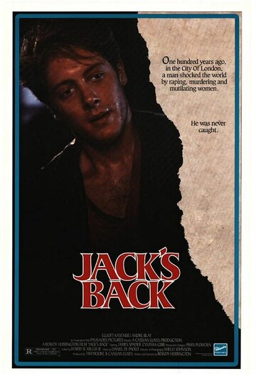 Джек-потрошитель возвращается || Jack's Back (1988)