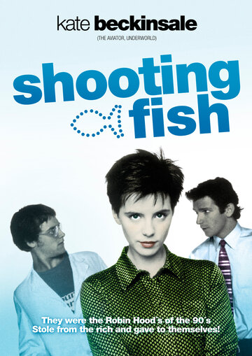 Надувательство || Shooting Fish (1997)