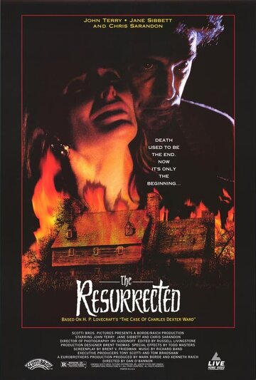 Воскресший || The Resurrected (1991)