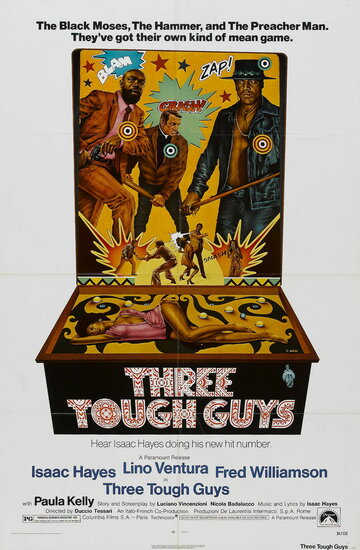 Упрямые люди || Tough Guys (1974)