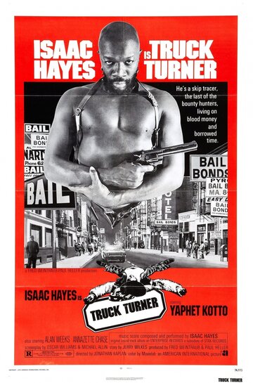 Грузовик Тёрнер || Truck Turner (1974)