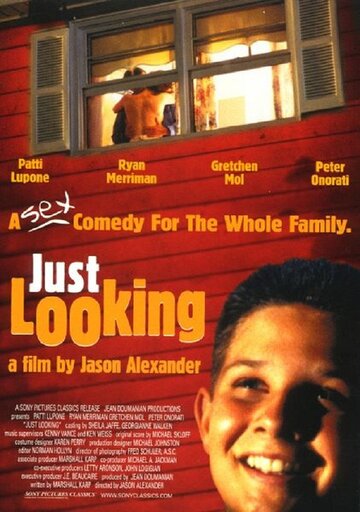 Подглядывающий || Just Looking (1999)