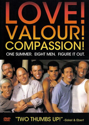 Любовь, доблесть, сострадание || Love! Valour! Compassion! (1997)