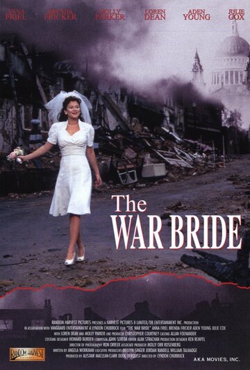 Любовь и война || The War Bride (2001)