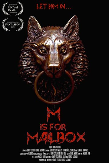 M Is for Mailbox (2014)