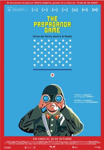 Игры пропаганды || The Propaganda Game (2015)