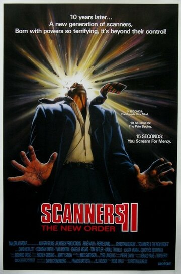 Сканнеры 2: Новый порядок || Scanners II: The New Order (1990)
