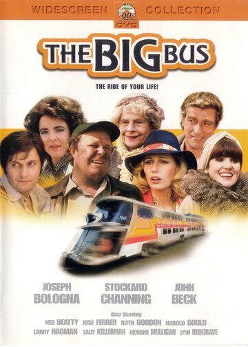 Большой автобус || The Big Bus (1976)