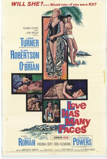 Многоликая любовь || Love Has Many Faces (1965)
