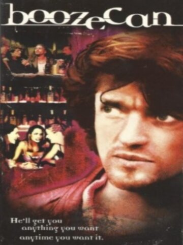 Ночной бар || Boozecan (1994)