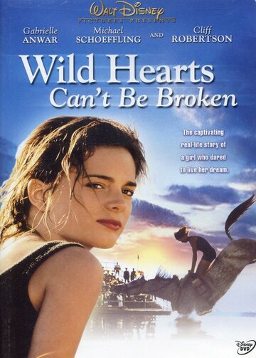 Храбрых сердцем не сломить || Wild Hearts Can't Be Broken (1991)