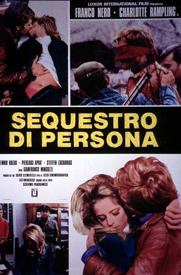 Похищение человека || Sequestro di persona (1968)