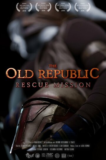 Старая Республика: Спасательная Миссия || The Old Republic: Rescue Mission (2015)