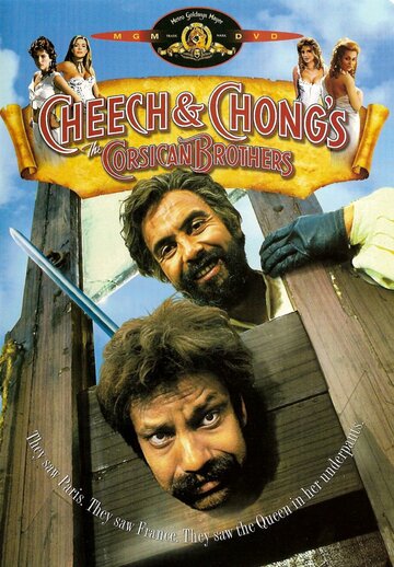 Корсиканские братья || Cheech & Chong's The Corsican Brothers (1984)