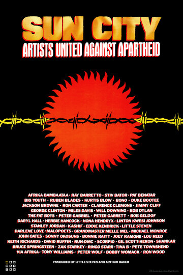 Artists United Against Apartheid: Sun City (1985)