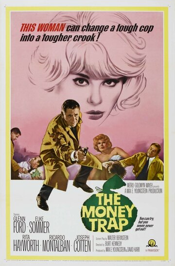 Денежная ловушка || The Money Trap (1965)