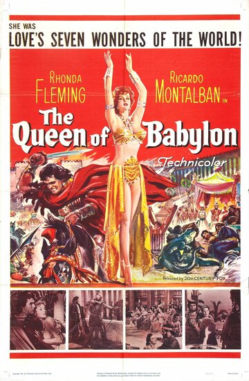 Вавилонская блудница || La cortigiana di Babilonia (1954)