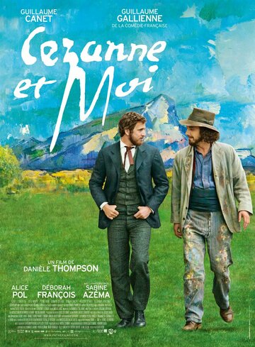 Сезанн и я || Cézanne et moi (2016)