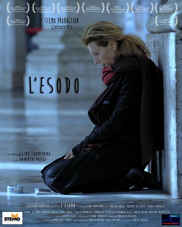 Исход || L'esodo (2017)