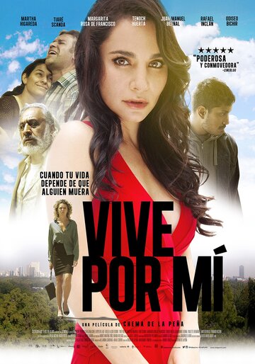 Живи ради меня || Vive por mí (2016)