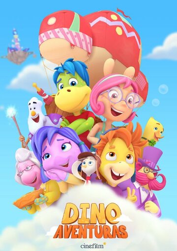 Приключения Дино || Dino Aventuras (2015)