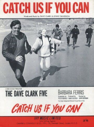 Поймайте нас, если сможете || Catch Us If You Can (1965)