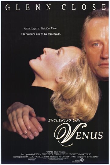 Встреча с Венерой || Meeting Venus (1991)