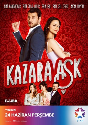 Випадкове кохання || Kazara Ask (2021)