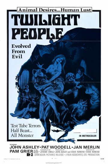 Сумеречные люди || The Twilight People (1972)
