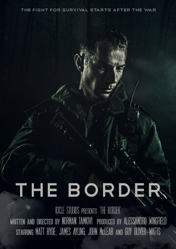 Граница || The Border (2016)