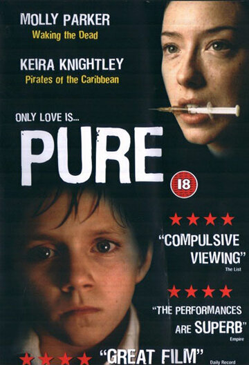 Непорочный || Pure (2002)