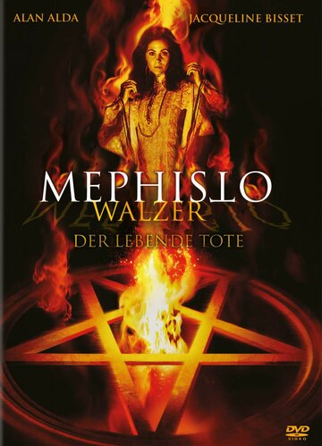 Вальс Мефистофеля || The Mephisto Waltz (1971)