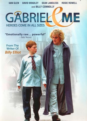 Габриэль и я || Gabriel & Me (2001)