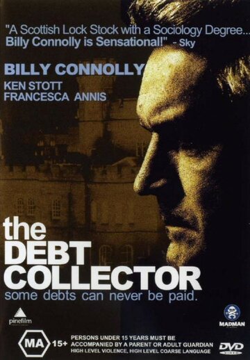 Сборщик долгов || The Debt Collector (1999)
