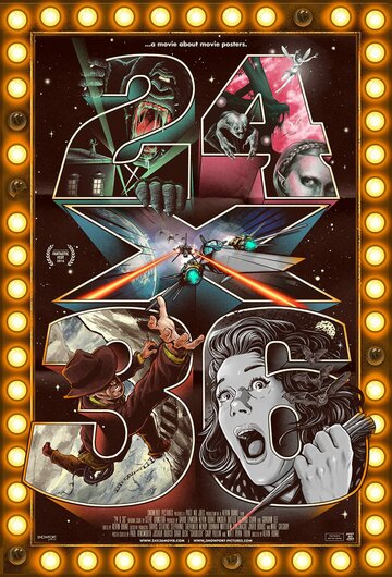 24 на 36: фильм о кинопостерах || 24x36: A Movie About Movie Posters (2016)