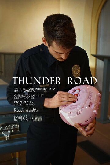 Дорога грома || Thunder Road (2016)