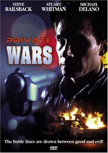 Собственная война || Private Wars (1993)