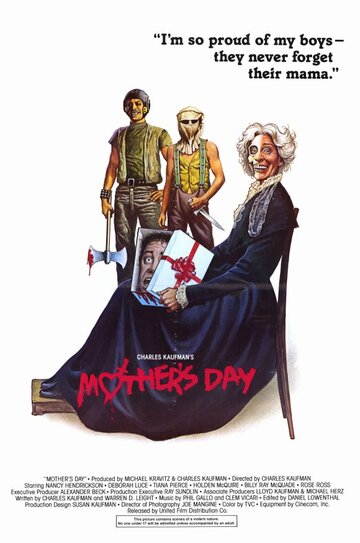 День мамочки || Mother's Day (1980)