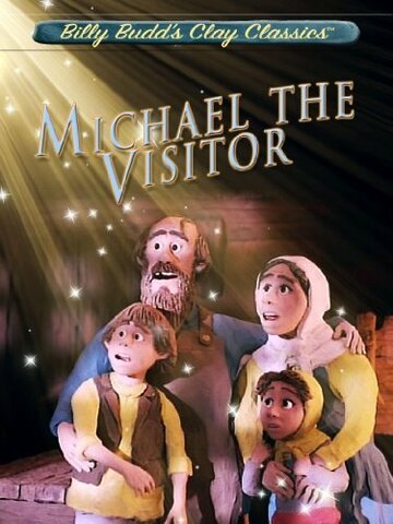 Michael the Visitor (2012)