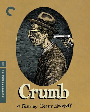 Крамб || Crumb (1994)