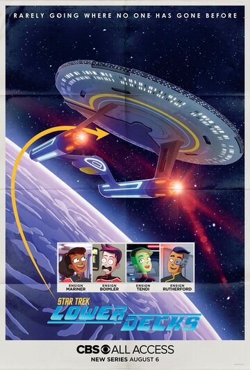 Звездный путь: Нижние палубы || Star Trek: Lower Decks (2020)