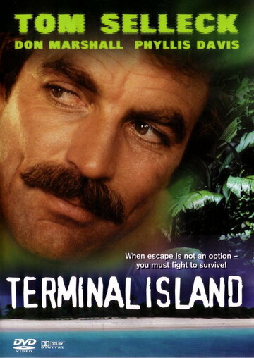 Остров-тюрьма || Terminal Island (1973)
